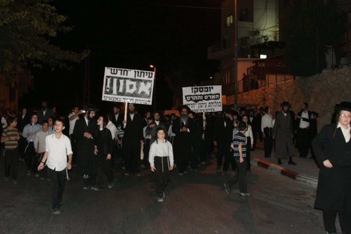 הסיקריקים נגד עיתון ´חדש בבית שמש´