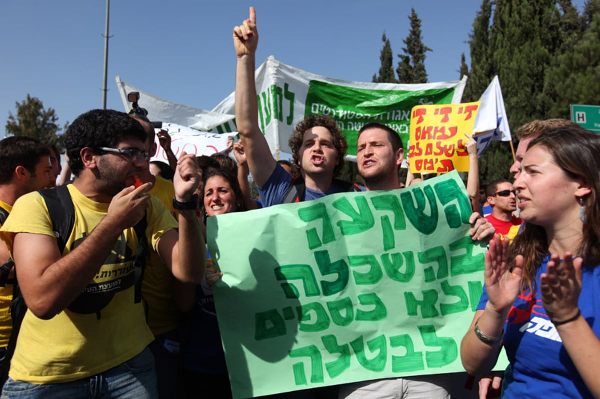 פירות ההסתה בתקשורת