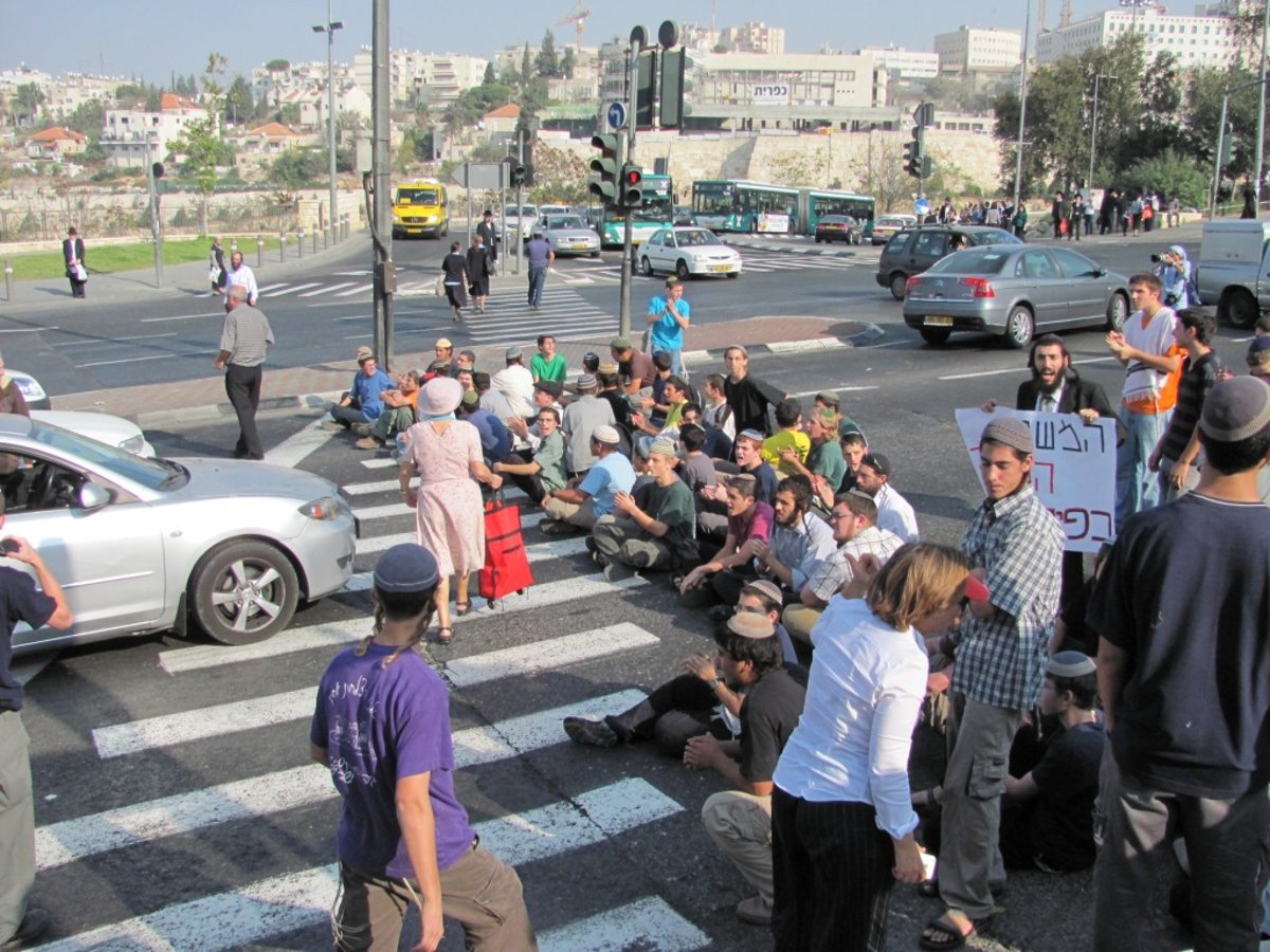 מחאת הימין הגיעה לשטח: נחסמה הכניסה לירושלים