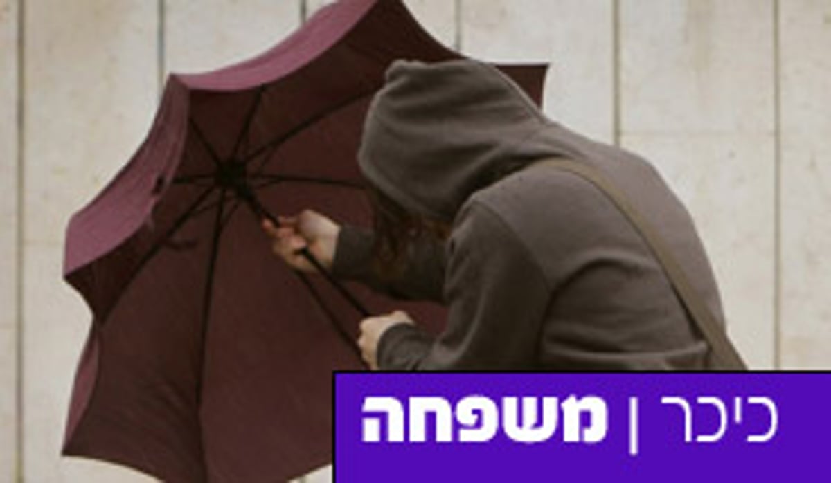 מקדימים תרופה: כך נשמור על מערכת חיסונית בריאה