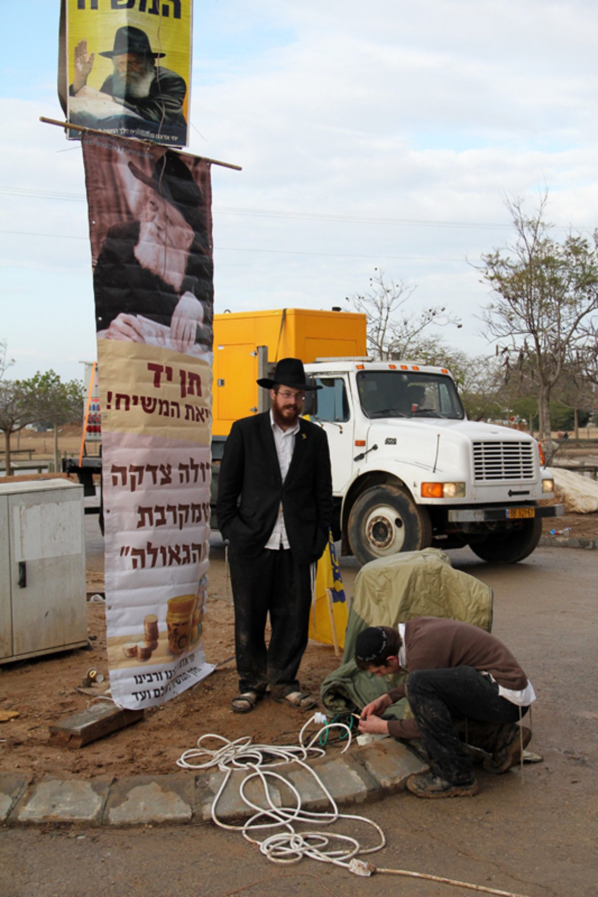 ההילולא בנתיבות הפכה למפגן תמיכה באלי ישי