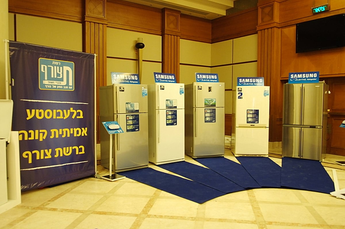 בלֶעבוּסטֶע - 70 רגעים ● גלריה