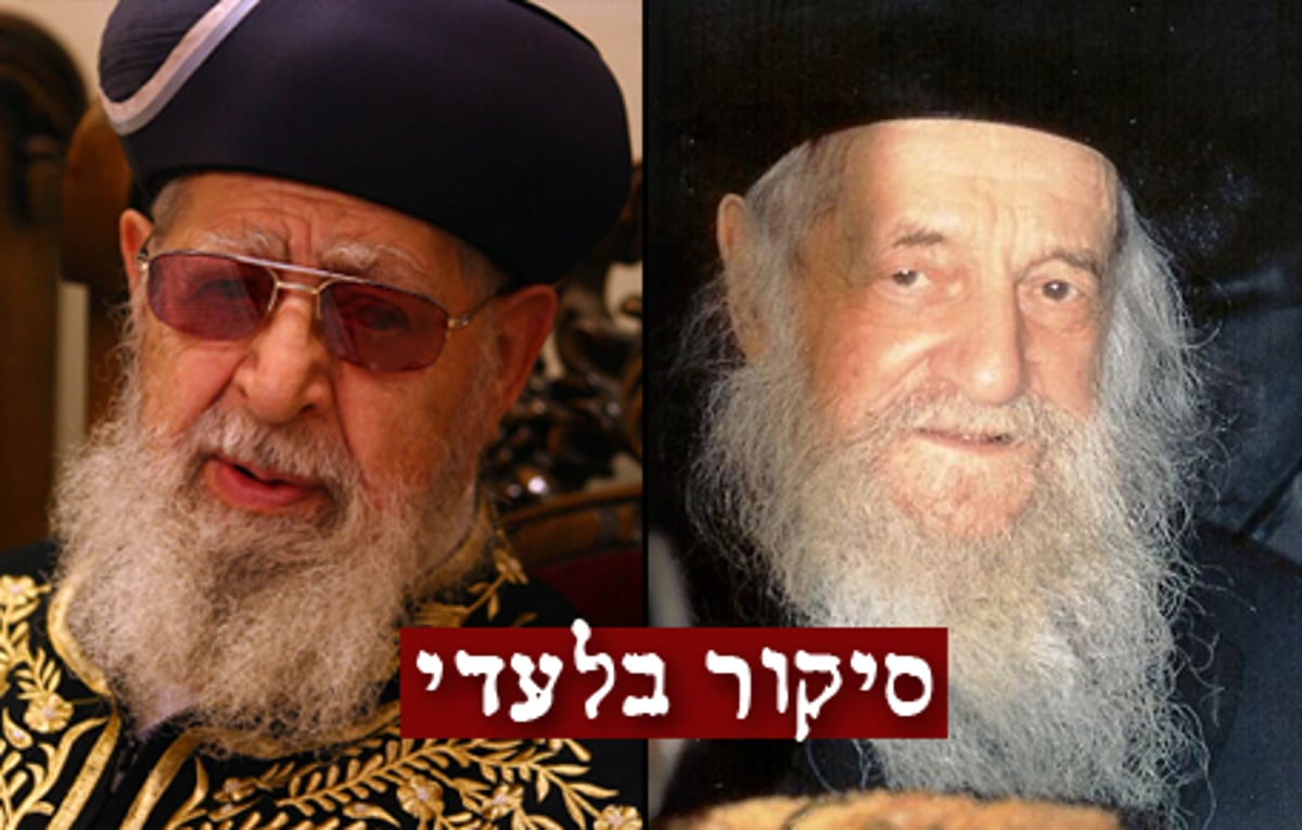 עיבוד מחשב