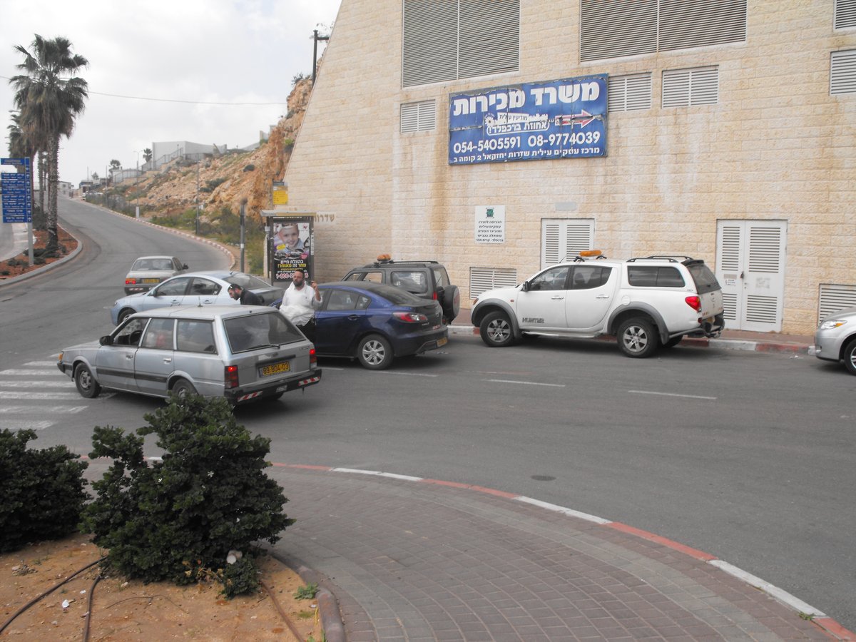 בצל הביקורת במוסדות התורה: ראש השב"כ בישיבה בברכפלד