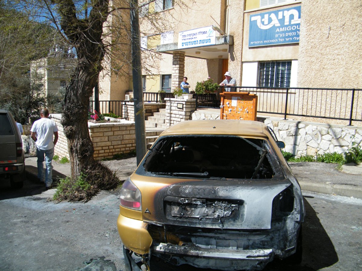 "תג מחיר" הגיע לצפת: רכבים של ערבים הוצתו