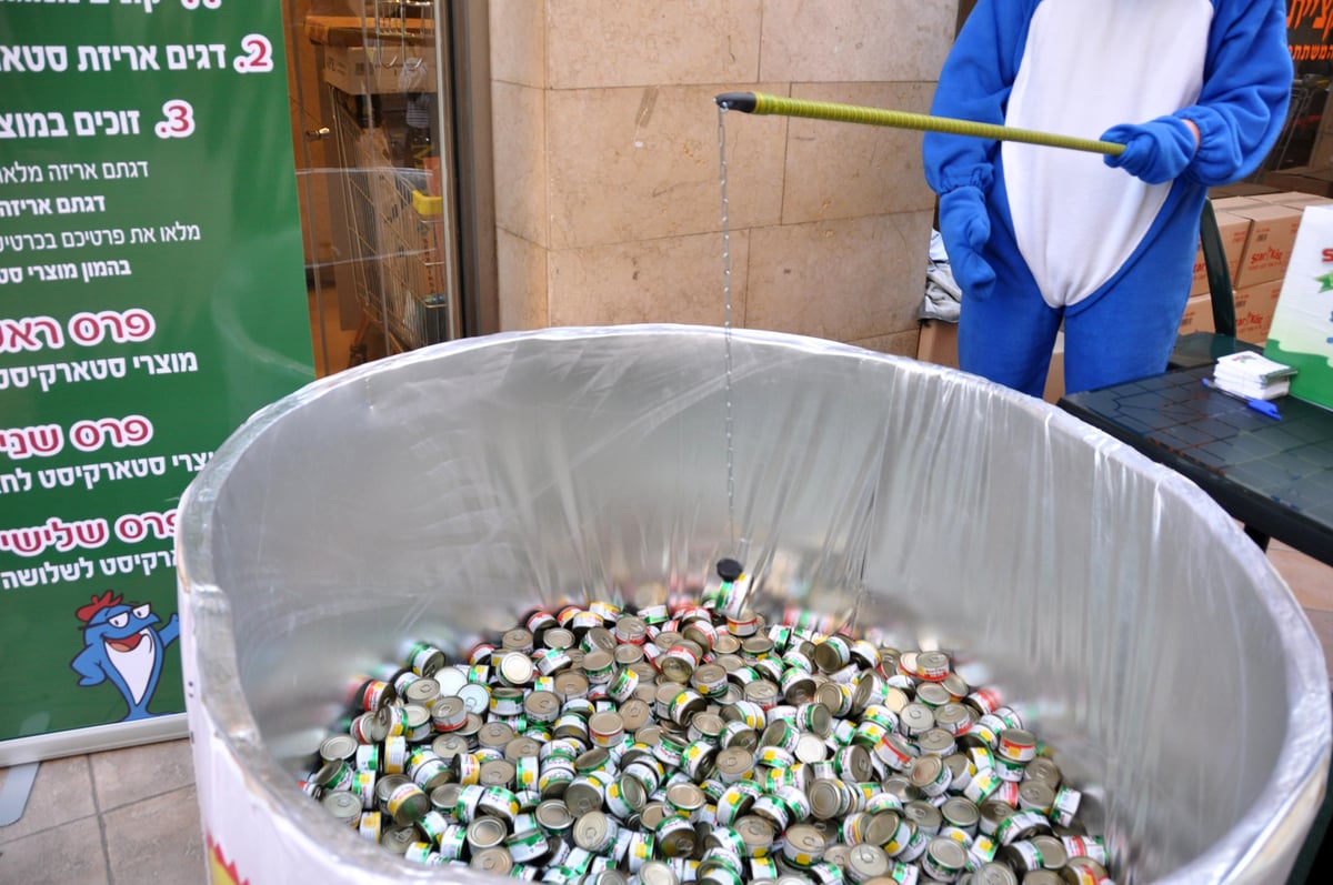 "טונה סטארקיסט": המשחק שמשגע את הריכוזים החרדיים