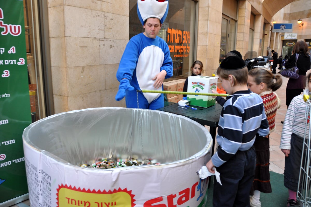 "טונה סטארקיסט": המשחק שמשגע את הריכוזים החרדיים