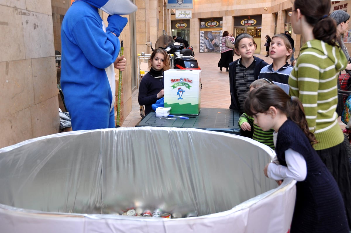 "טונה סטארקיסט": המשחק שמשגע את הריכוזים החרדיים