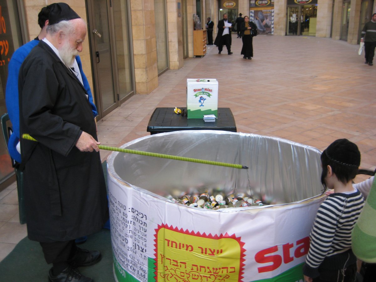 "טונה סטארקיסט": המשחק שמשגע את הריכוזים החרדיים