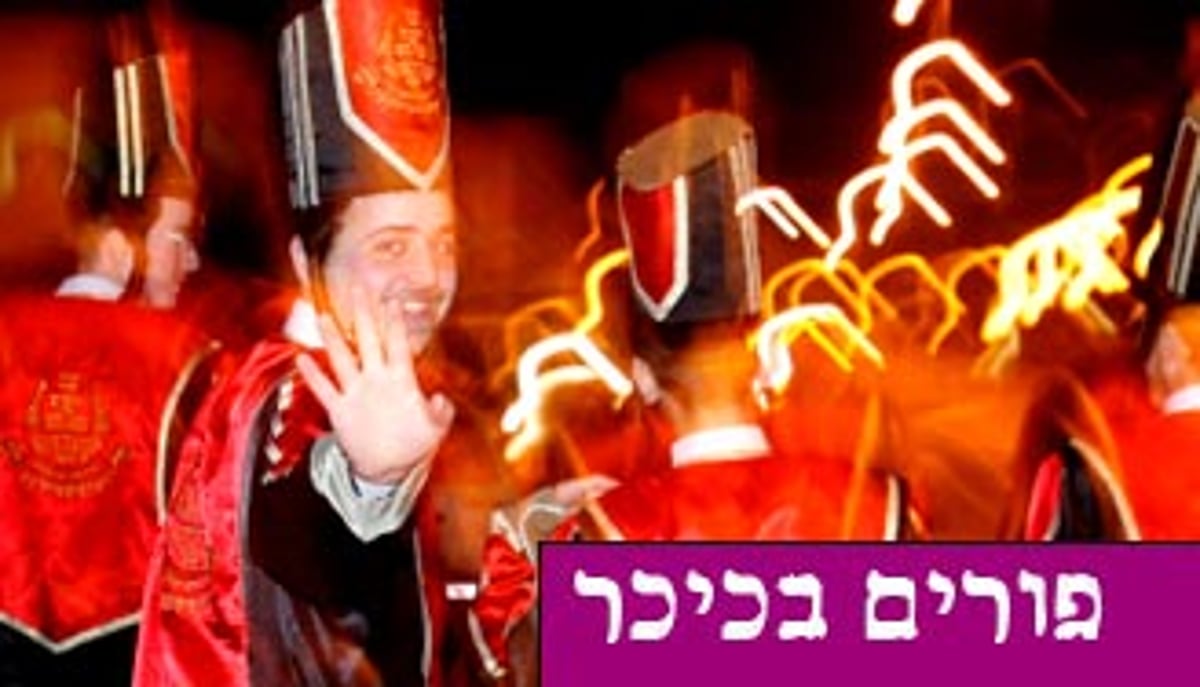 מיוחד לפורים: טקס הדלקת המשואות של "קול ברמה"