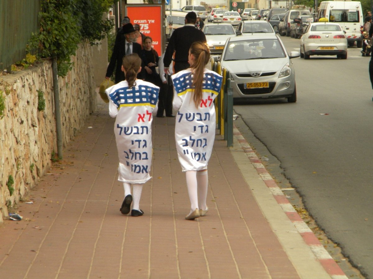 גלריית ענק: עד דלא ידע, גרסת בני-ברק