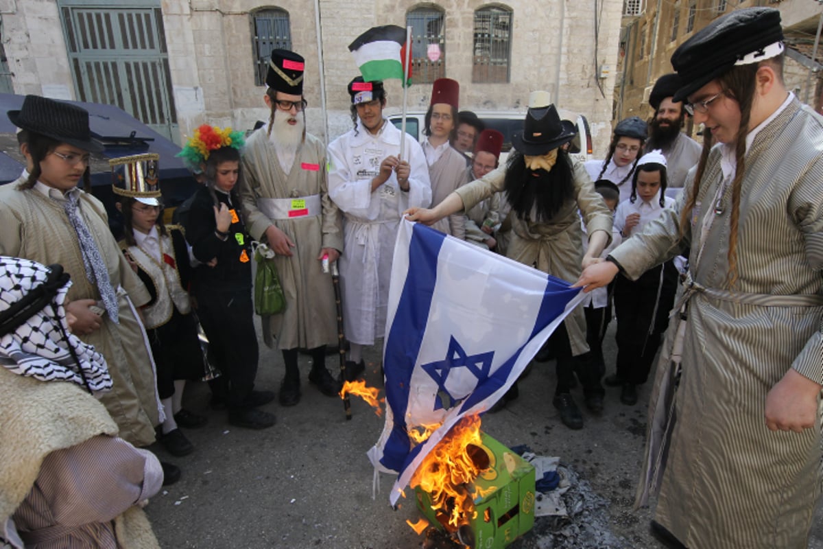 נטורי קרתא הציתו דגלי ישראל בפורים; המשטרה: "נעשה דין"