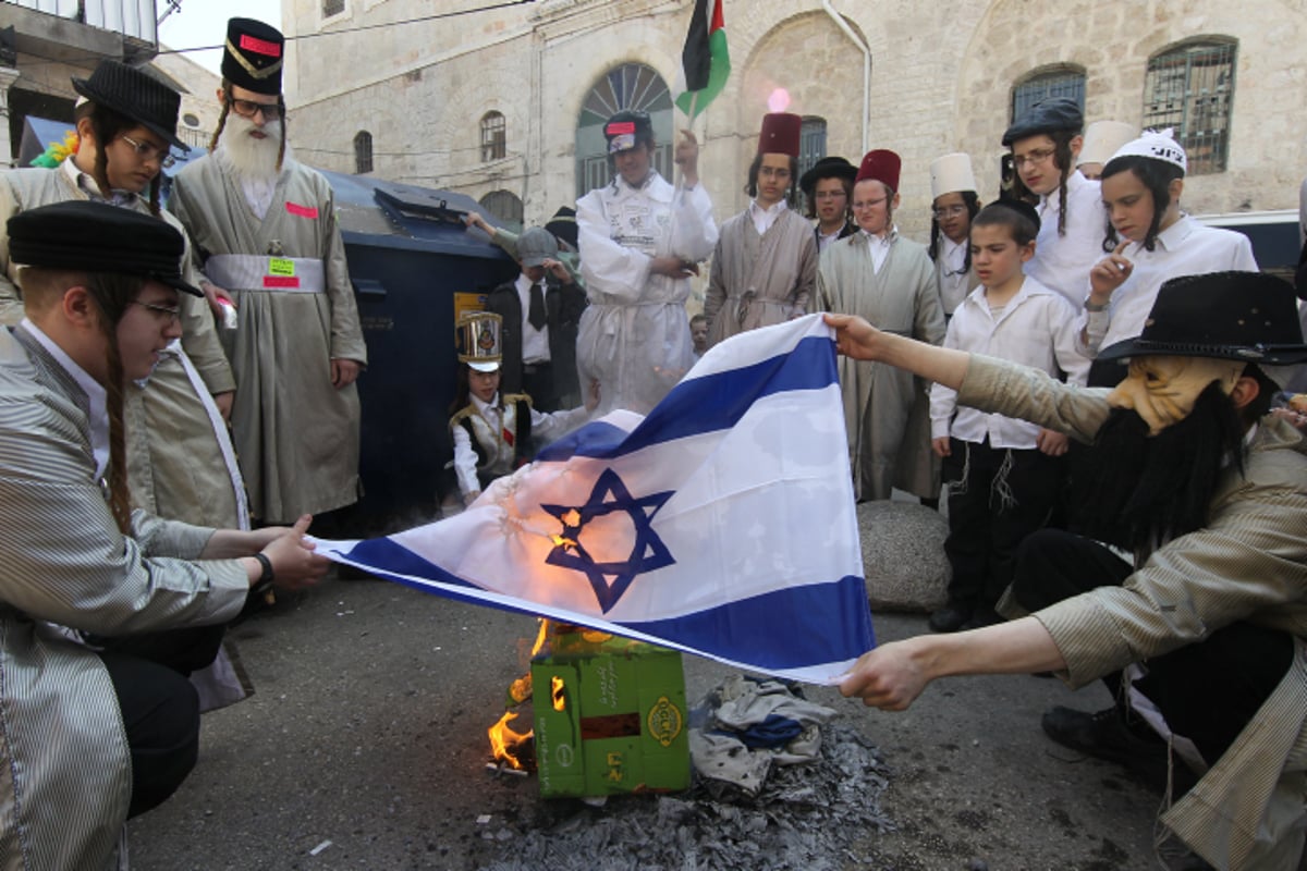 נטורי קרתא הציתו דגלי ישראל בפורים; המשטרה: "נעשה דין"