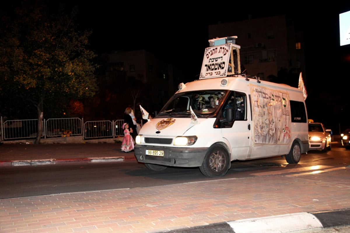 פורים בירושלים: גלריה אחרונה בהחלט