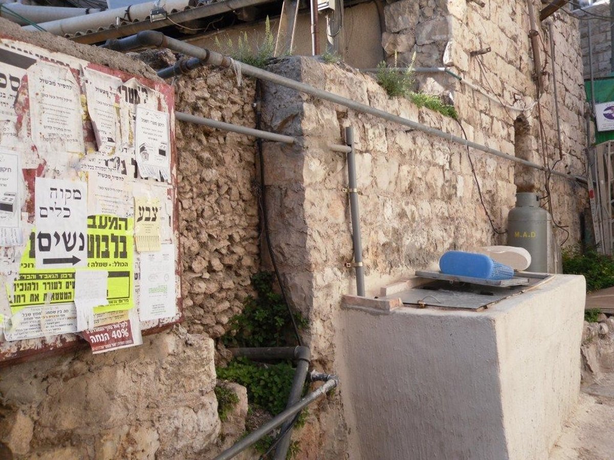 למרות המאבק: מקווה הכלים בירושלים חוזר לפעול