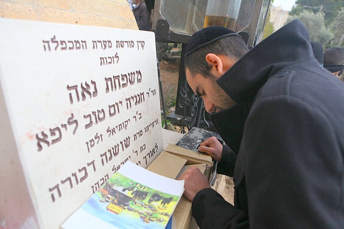 גלויה מרהיבה מחברון: רבבות מתפללים וחוגגים בעיר האבות