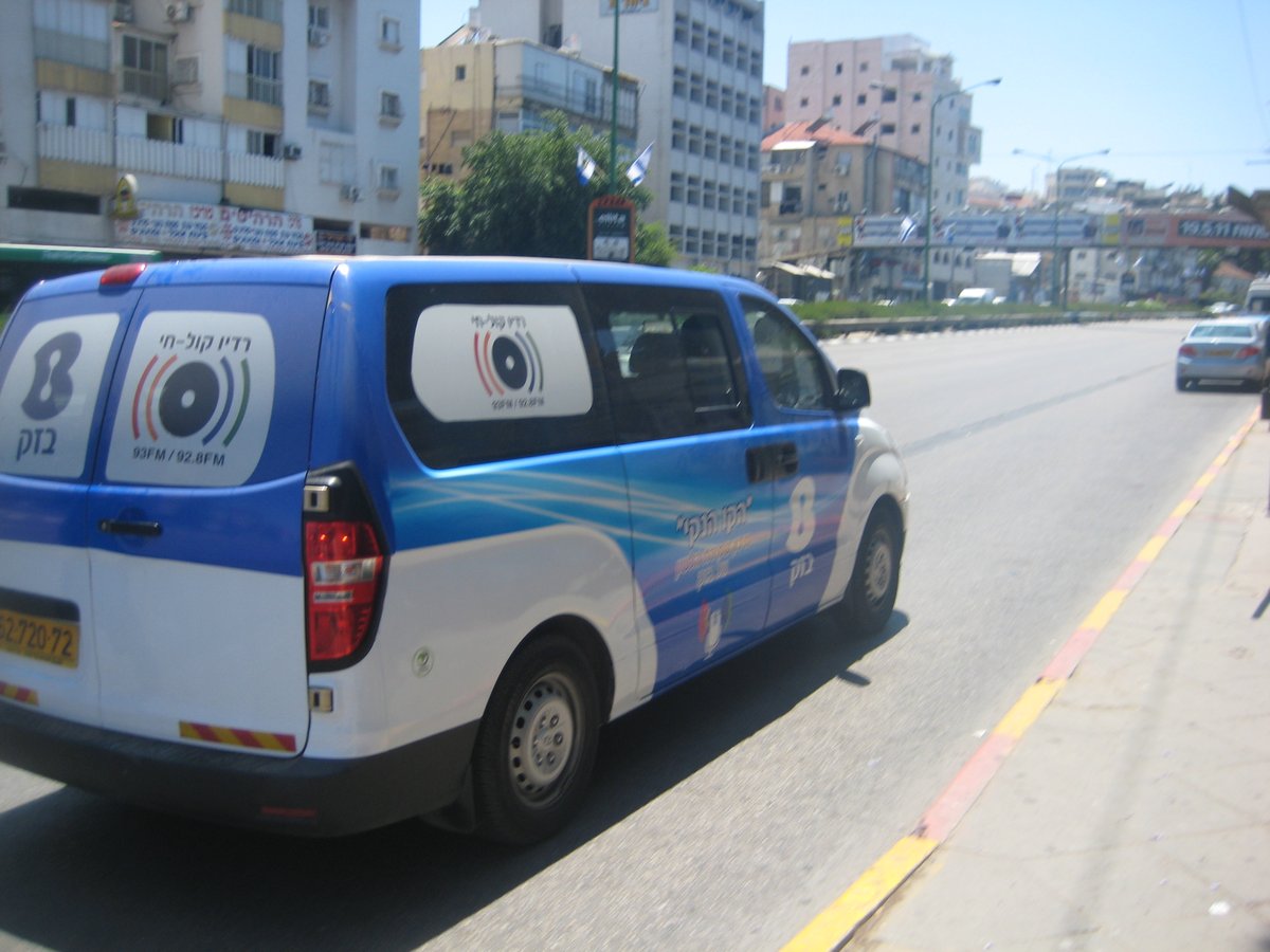 להיט חרדי: מונית הכסף של רדיו "קול חי"