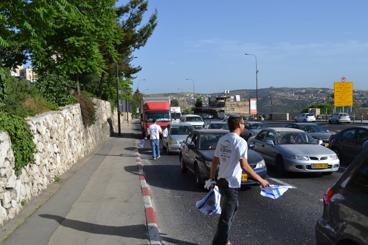 קמפיין ענק: לא לחלוקת ירושלים