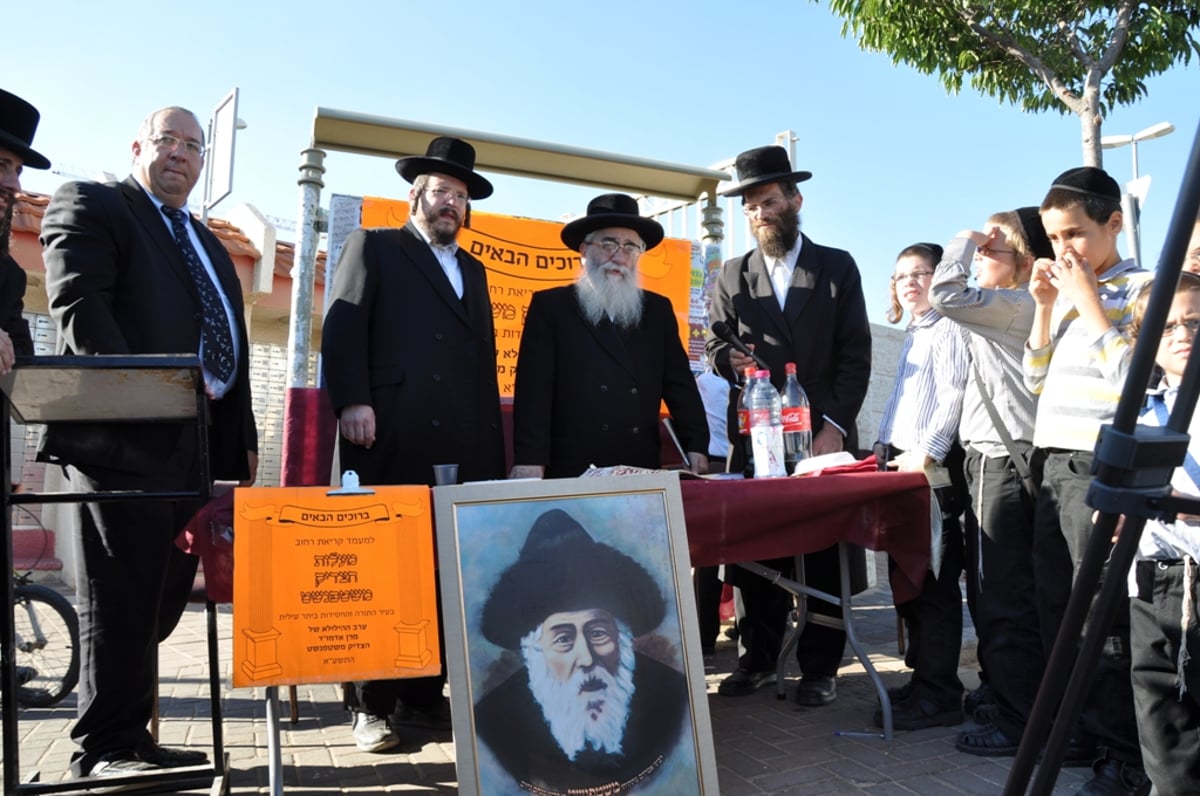 ביתר-עילית מציגה: רחוב הצדיק משטפנשט