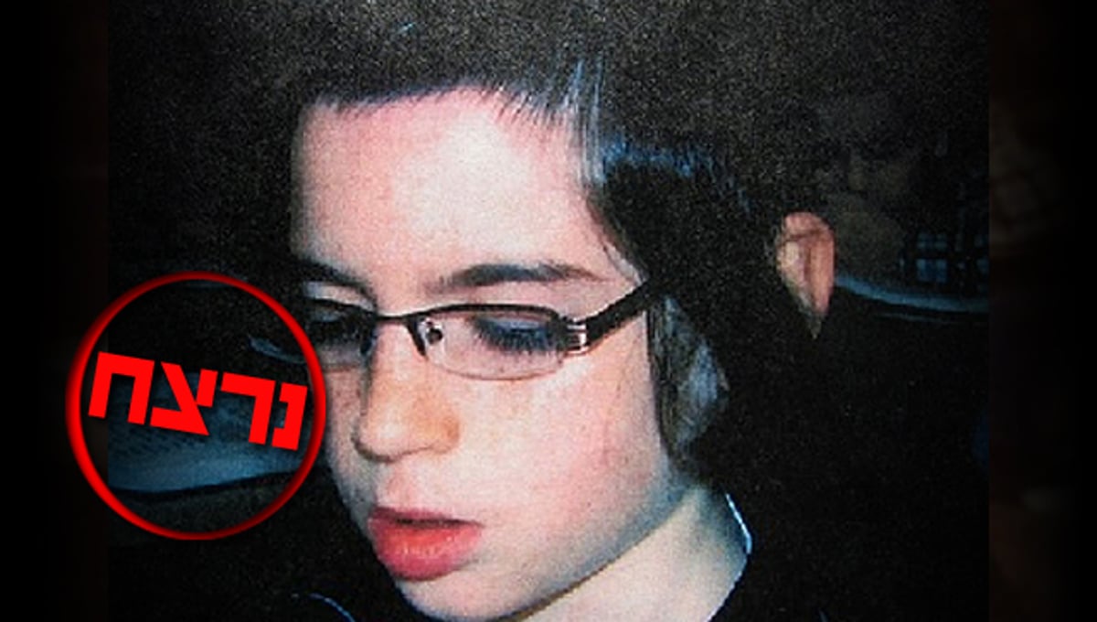 קלצקי
