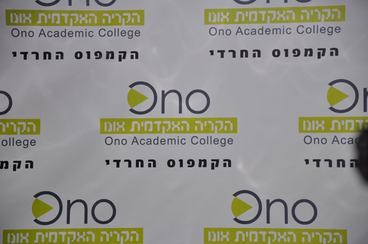 הנשיא שמעון פרס בקמפוס החרדי: "דרעי לא פסול"