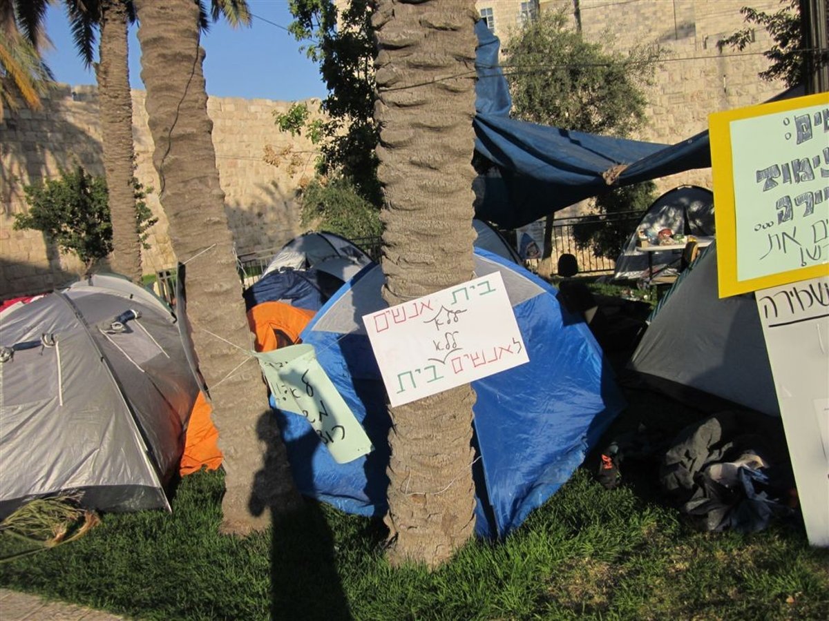 כיכר היום: יושב אוהלים