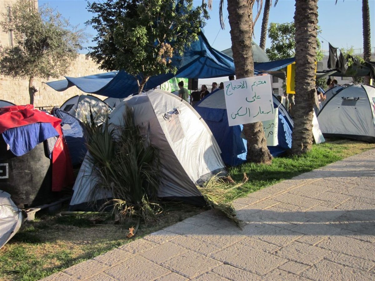 כיכר היום: יושב אוהלים