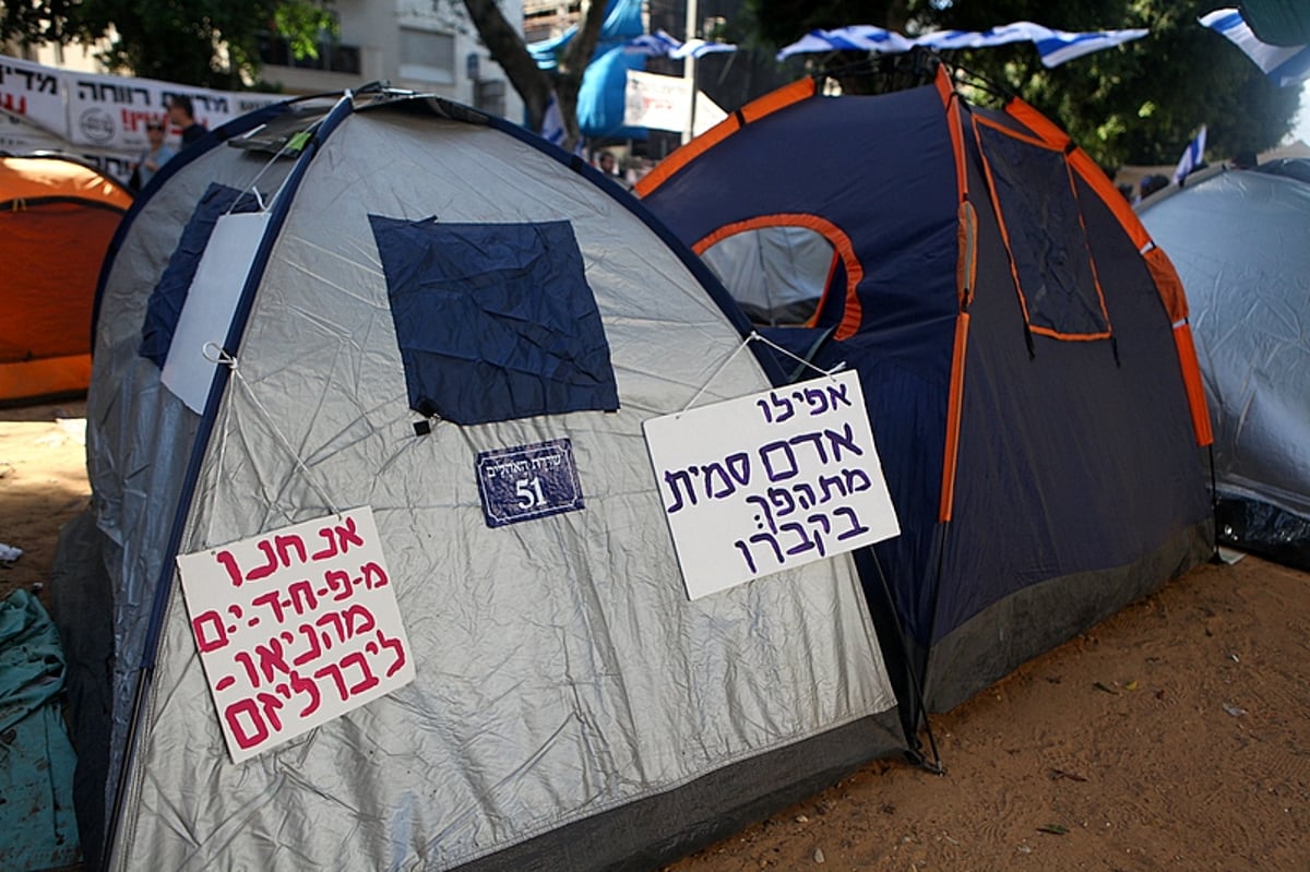 אומן בלב תל-אביב: מחאת האוהלים, הזוית החרדית