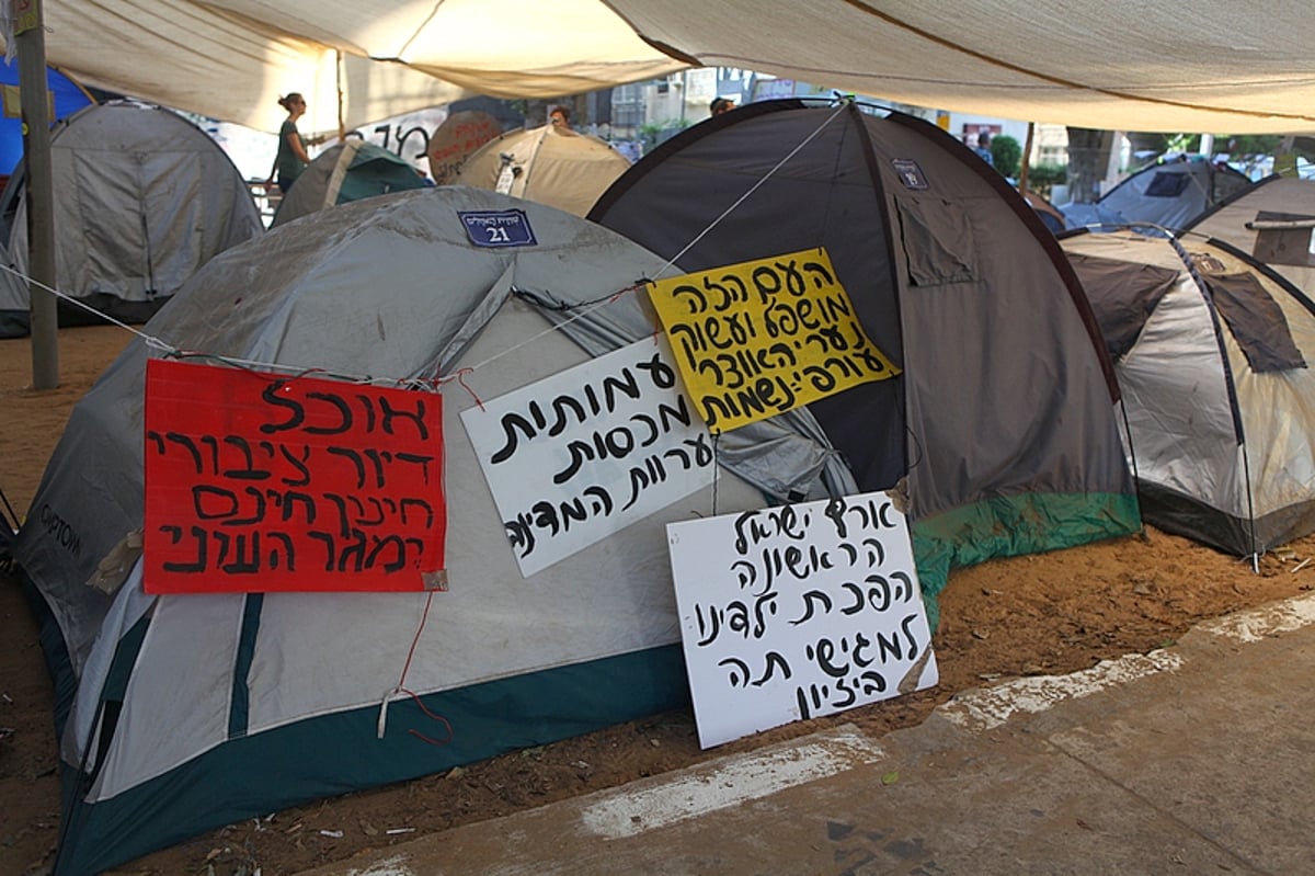 אומן בלב תל-אביב: מחאת האוהלים, הזוית החרדית