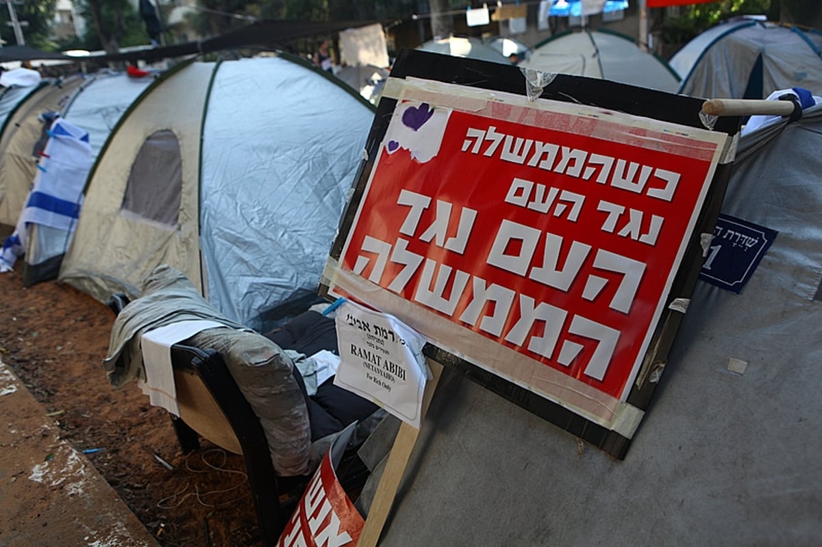 אומן בלב תל-אביב: מחאת האוהלים, הזוית החרדית