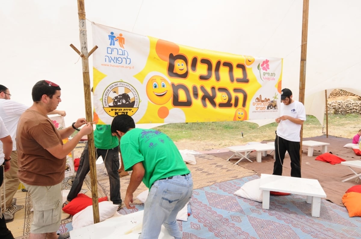 צפו בגלריה: המסע שערך זק"א לילדים החולים