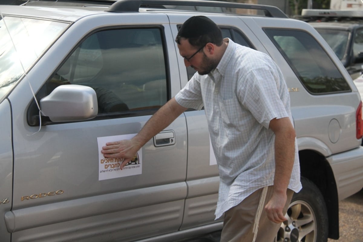 צפו בגלריה: המסע שערך זק"א לילדים החולים