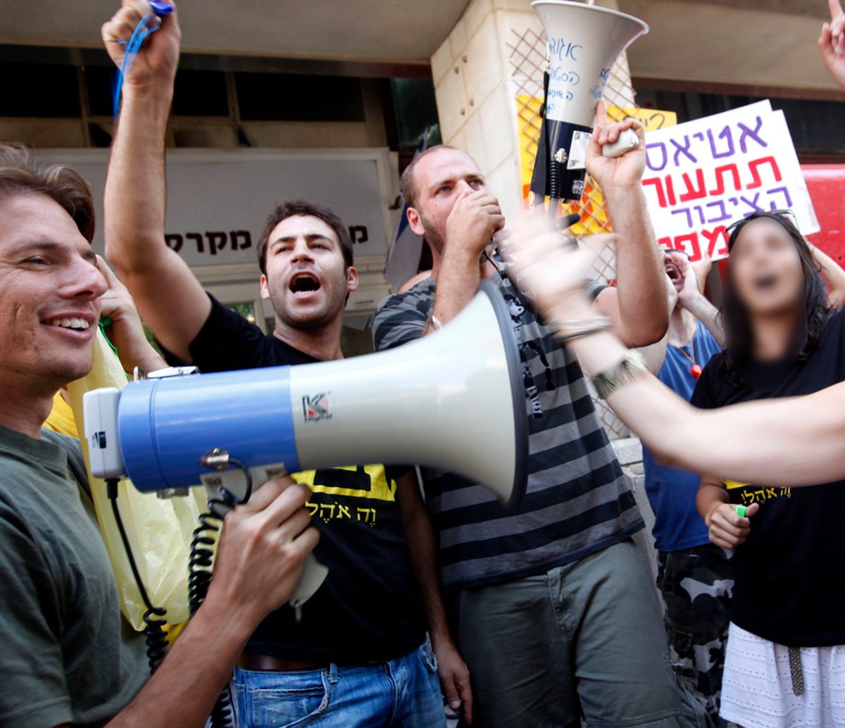 החלטה היסטורית: "הקרקע לא תימכר עוד לכל המרבה במחיר"