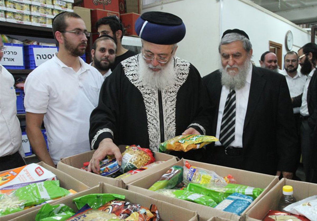 הרה"ר לישראל הרב עמאר: "מהיום, ירושלים תיראה אחרת"