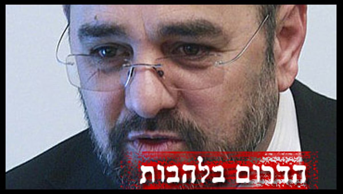 שר הדתות, יעקב מרגי