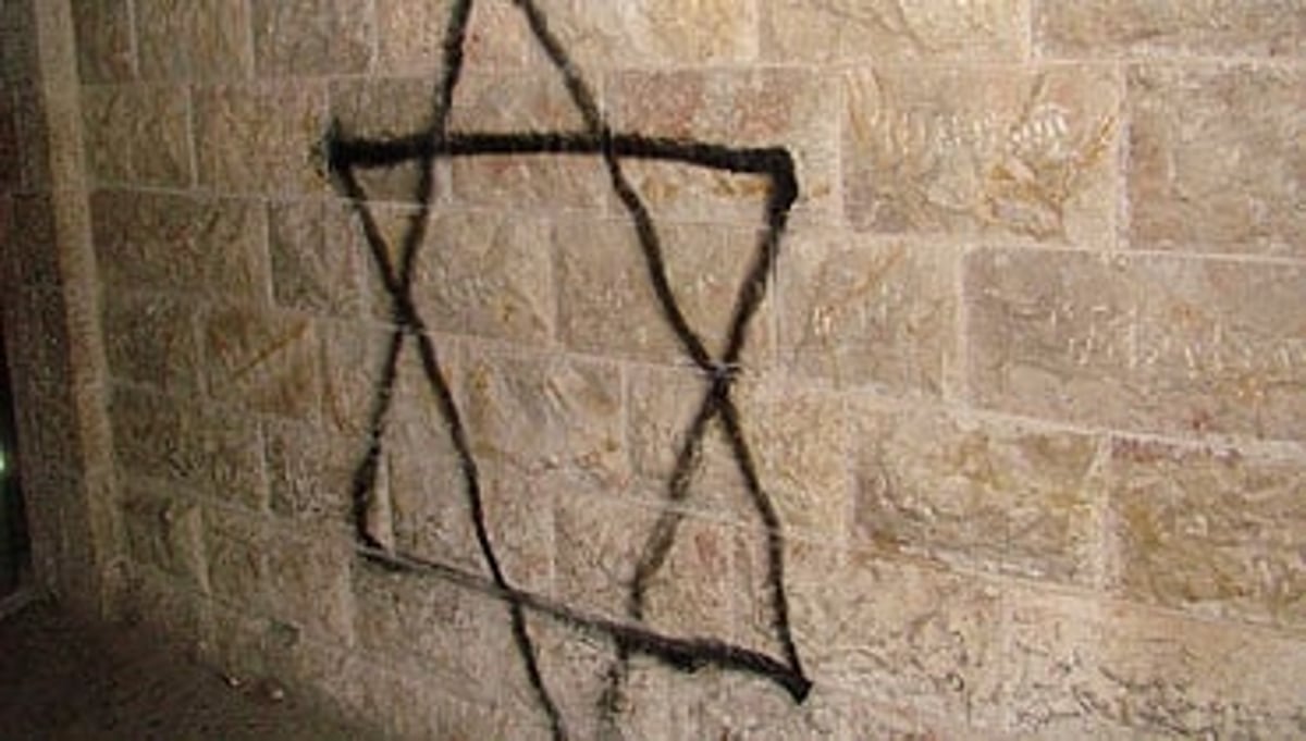 סמל המגן דוד על קירות השטיבלך