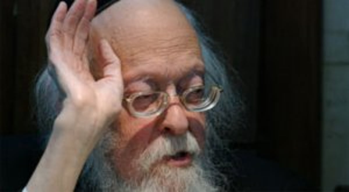 מרן הגרי"ש אלישיב