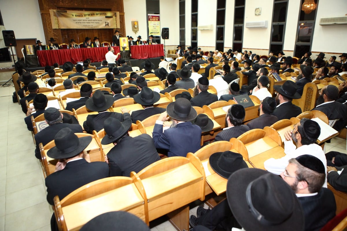 אלעד: קצת נחת; מלגות לאברכים מצטיינים