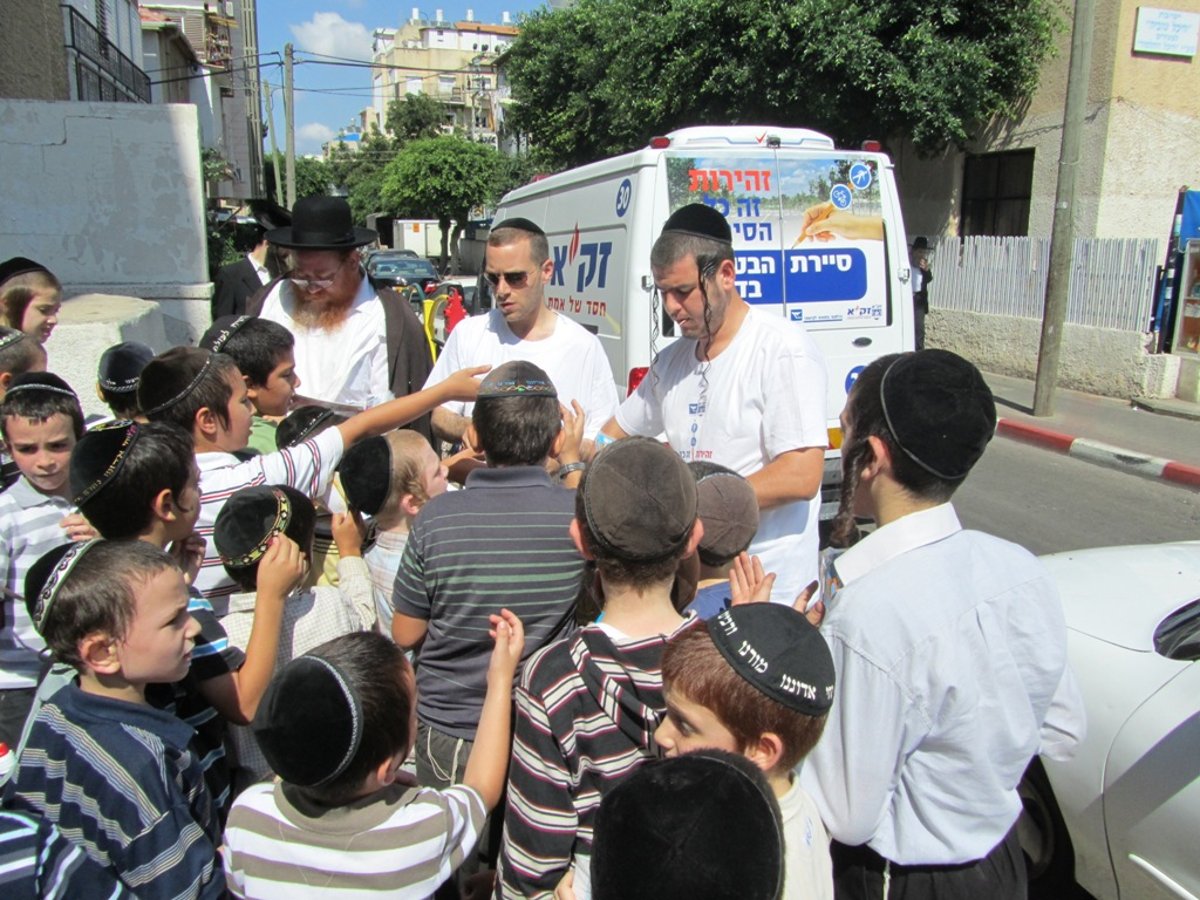 ילדי בני ברק לומדים להיזהר בכבישים