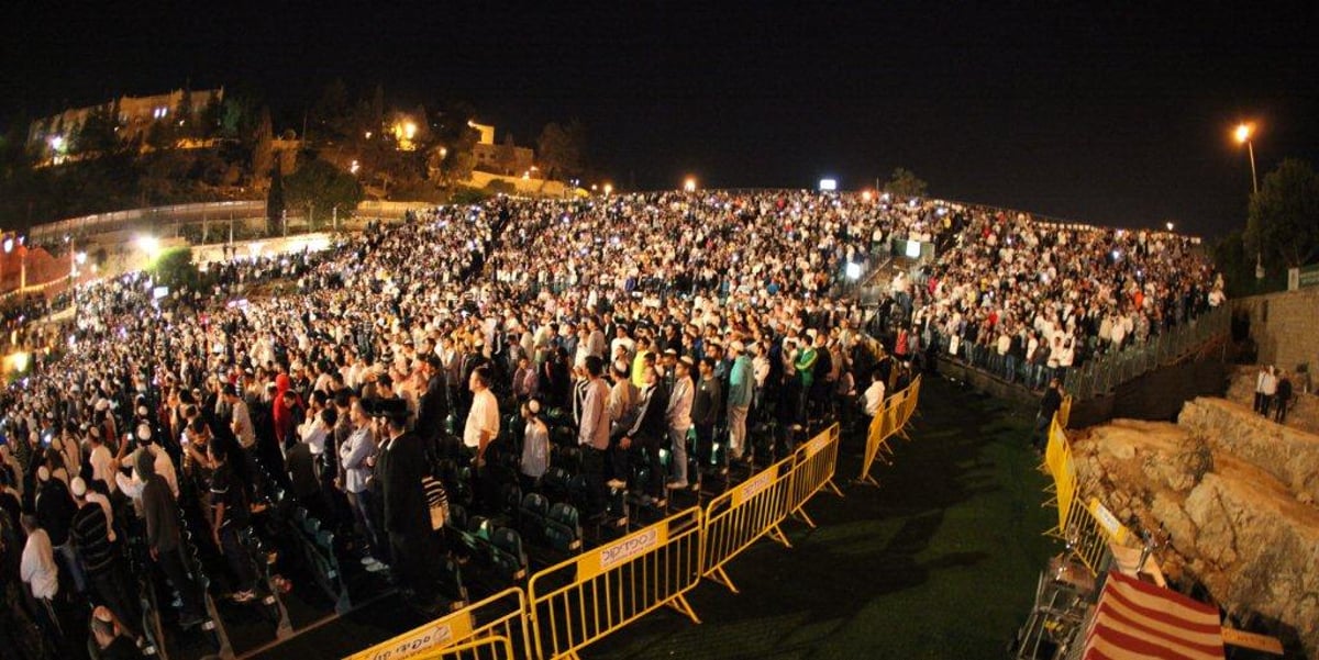 7,000 בני נוער התעוררו בעצרת סליחות בירושלים