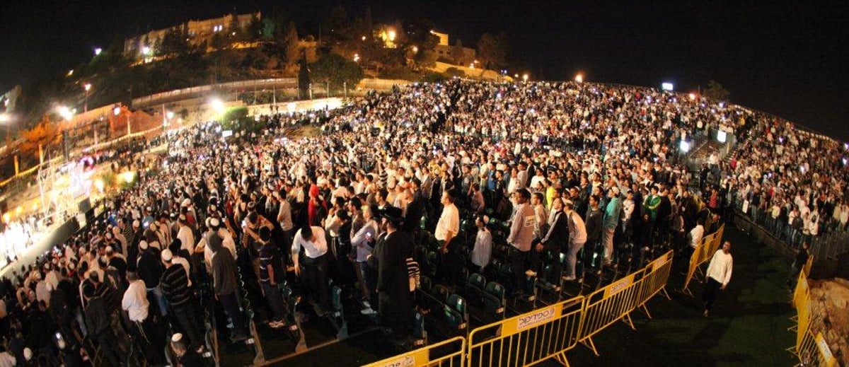 7,000 בני נוער התעוררו בעצרת סליחות בירושלים