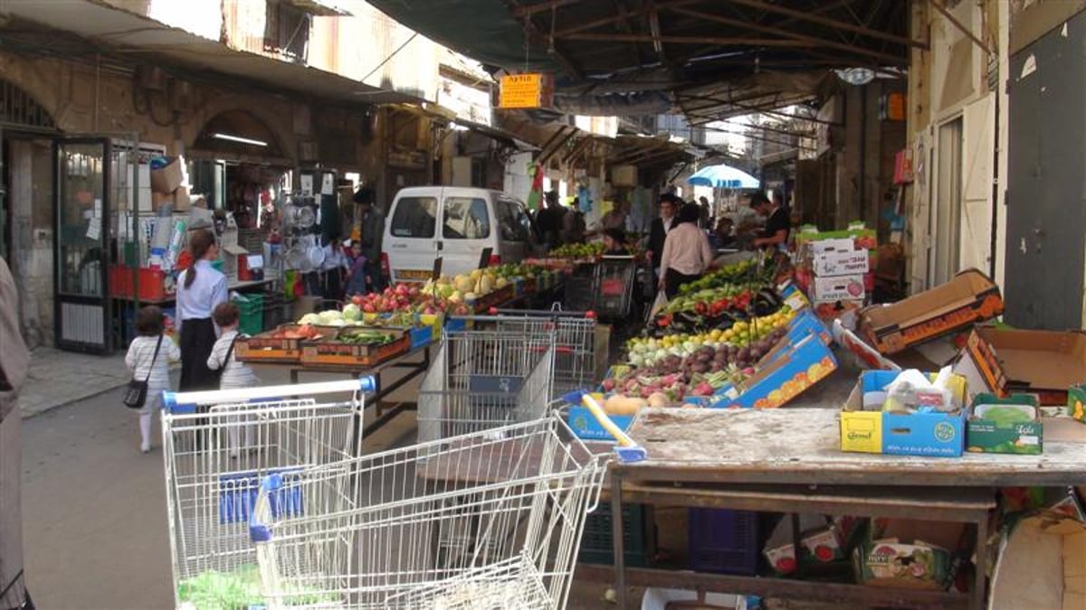 צפו: מה חיפשו קוראנים במאה שערים?