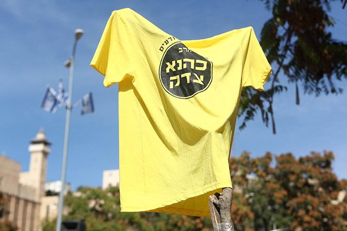 ימי חול המועד: רבבות חוגגים בעיר האבות חברון ● מרהיב