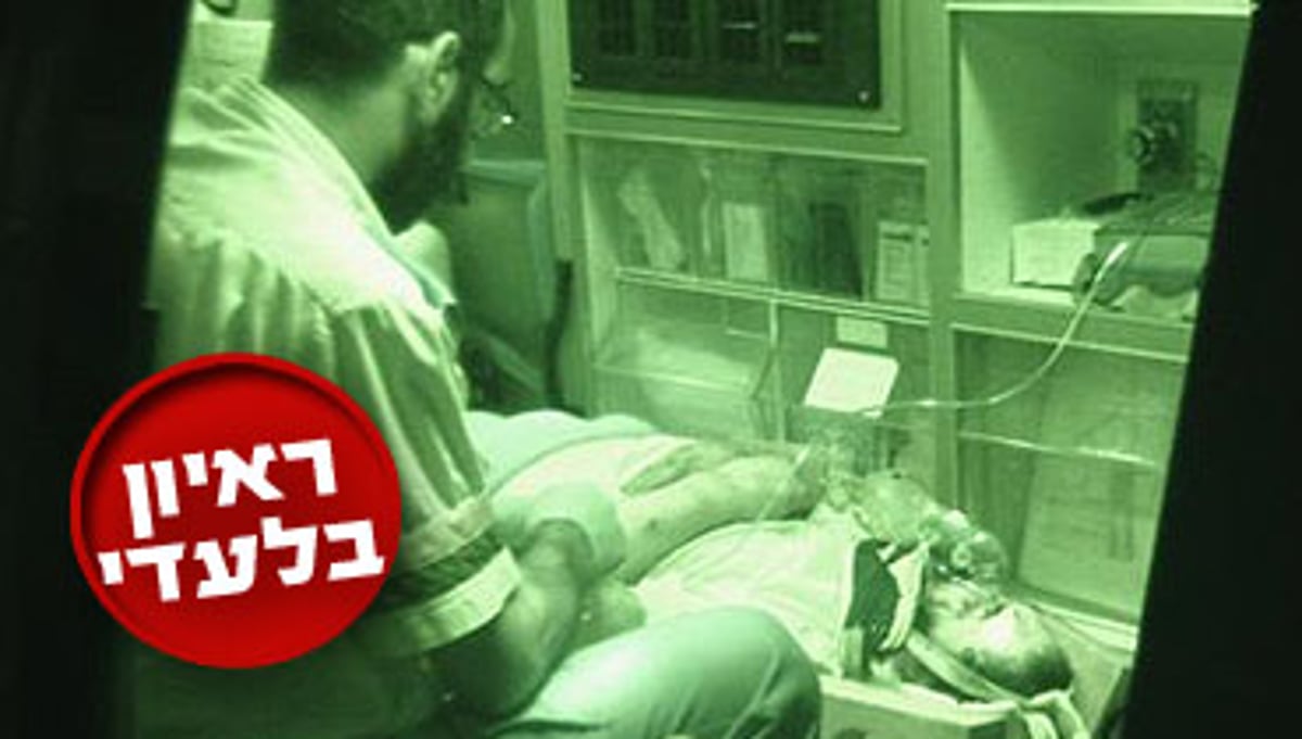 הירשמן הפצוע מובהל לבית החולים (צילום:קובי ישעיהו)