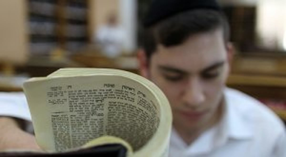 הדף היומי: חולין דף קלא ליום שישי ז חשוון