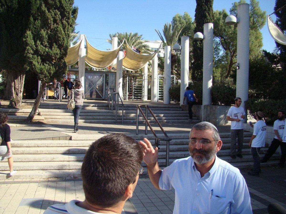 הימין קורא לאוניברסיטת ת"א להתפנות: "אתם בשטח כבוש"