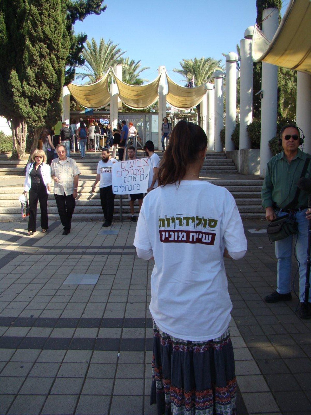 הימין קורא לאוניברסיטת ת"א להתפנות: "אתם בשטח כבוש"