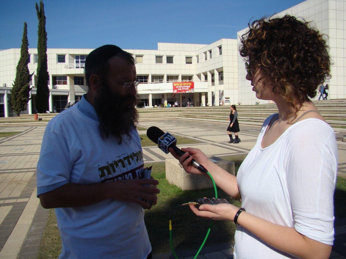 הימין קורא לאוניברסיטת ת"א להתפנות: "אתם בשטח כבוש"