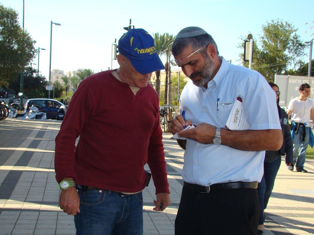 הימין קורא לאוניברסיטת ת"א להתפנות: "אתם בשטח כבוש"