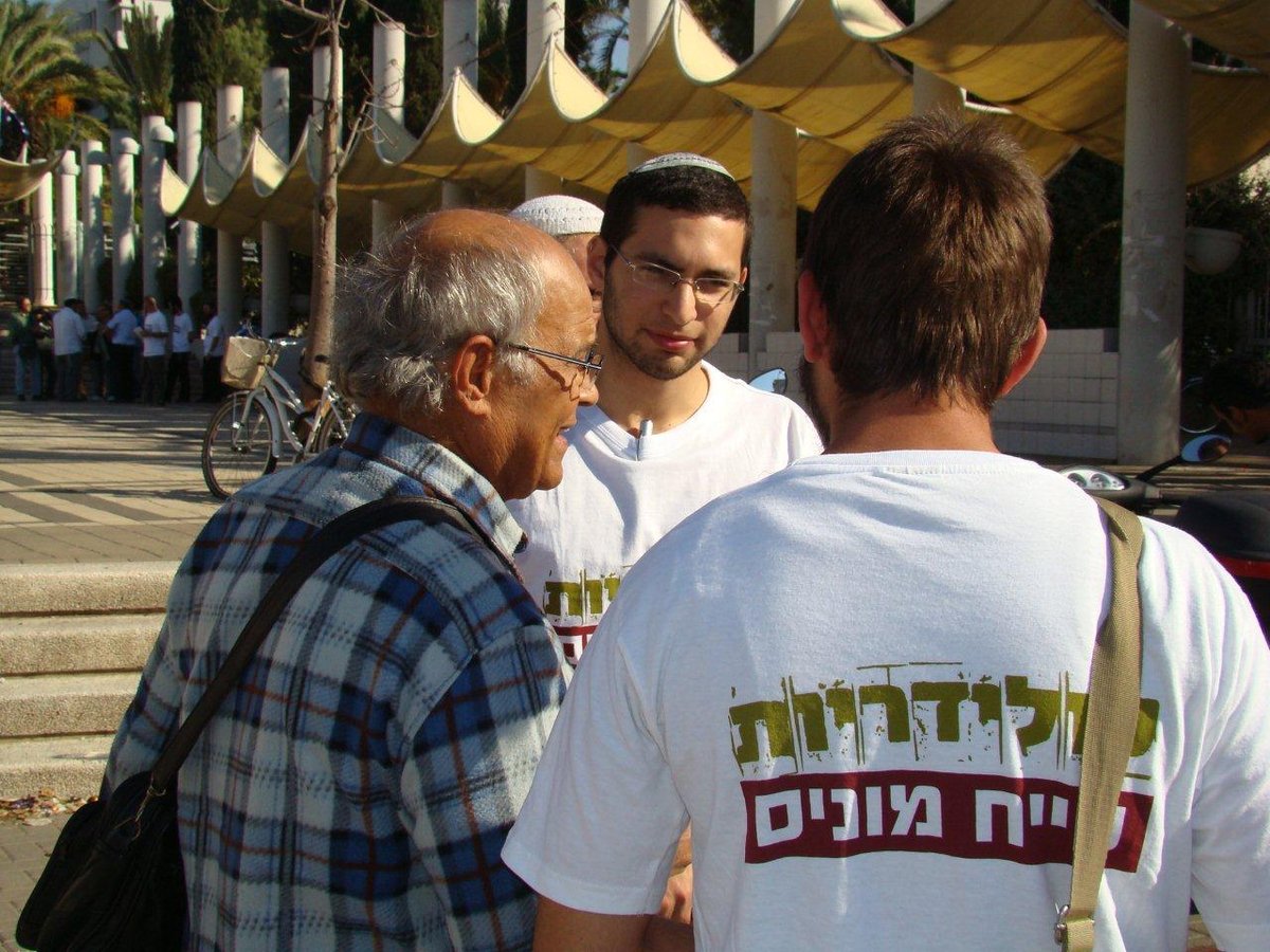 הימין קורא לאוניברסיטת ת"א להתפנות: "אתם בשטח כבוש"